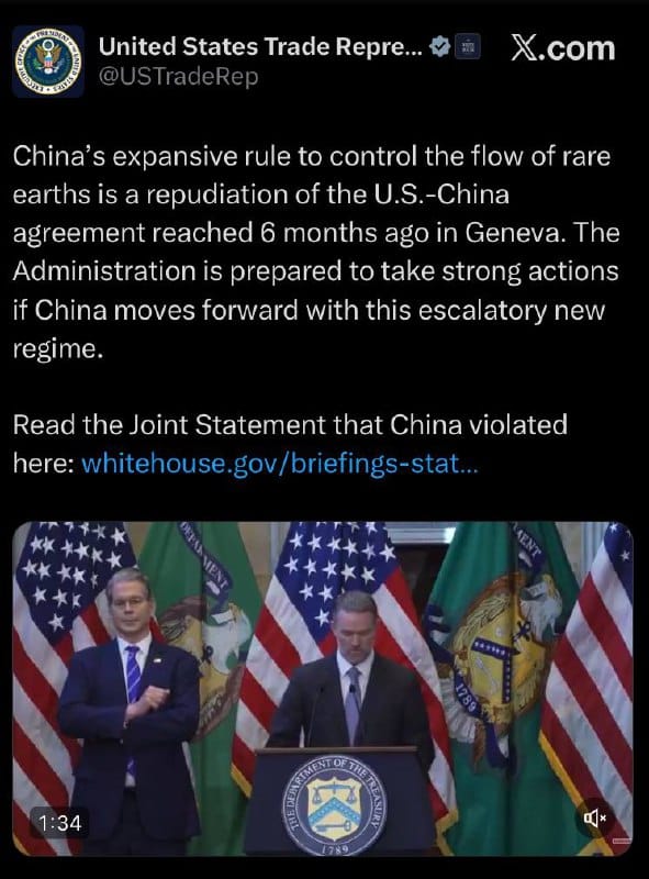 China Rare-Earth Controls Tweet